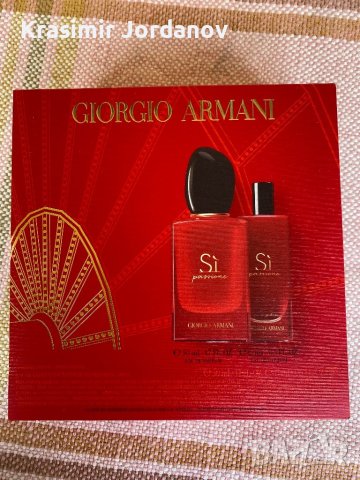 GIORGIO ARMANI Si Passione, снимка 6 - Дамски парфюми - 39619270