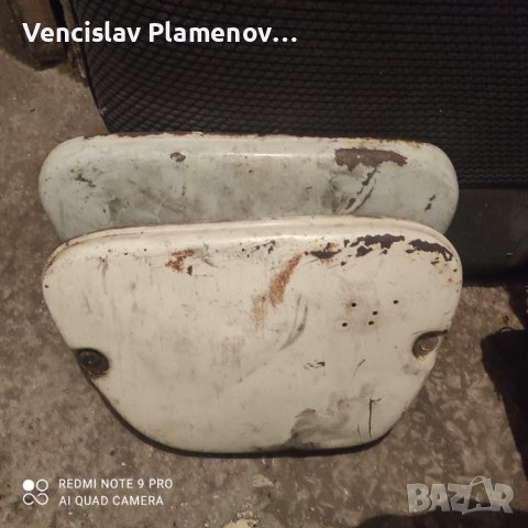 Балкан 50-75, снимка 3 - Мотоциклети и мототехника - 39818032