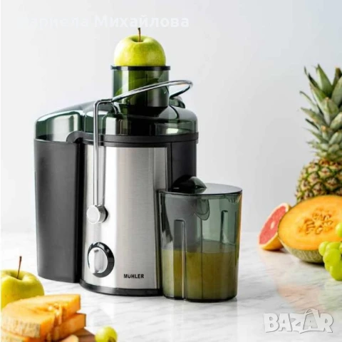 Сокоизстисквачка Muhler MJ-686!, снимка 2 - Сокоизстисквачки и цитрус преси - 50972346