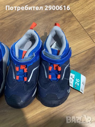 Детски обувки за момчета  Quechua, снимка 4 - Детски обувки - 41761298