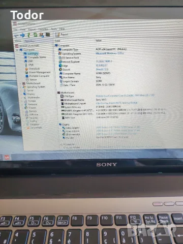 Sony Vaio SVE151G17M, снимка 10 - Лаптопи за дома - 56337881