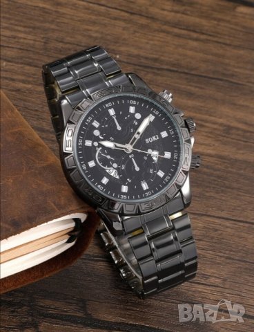 Мъжки стилен часовник с гривна, снимка 5 - Мъжки - 41755905