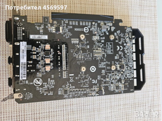 Видеокарта Gigabyte Radeon RX 560 Gaming OC 4G, снимка 3 - Видеокарти - 51722097