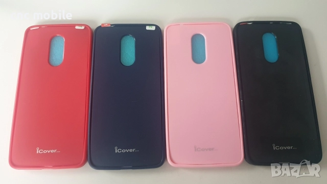Xiaomi Redmi 5 Plus Xiaomi Redmi Note 5 Xiaomi Redmi 5 калъф case, снимка 16 - Калъфи, кейсове - 28631980