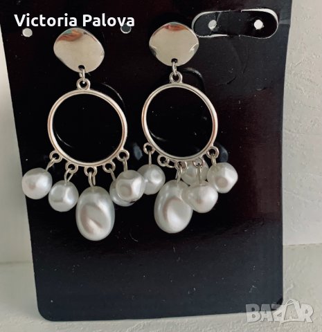 Барокови перли обеци Германия