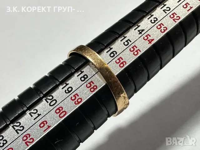 Златен пръстен 14К – 3,22 гр., размер 57, снимка 3 - Пръстени - 56011008