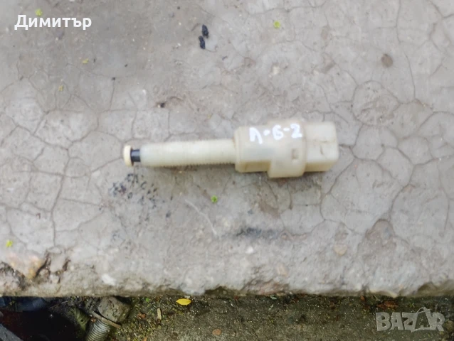 Стоп Машинка  За Ауди А6 2000г / Audi A6 2000y