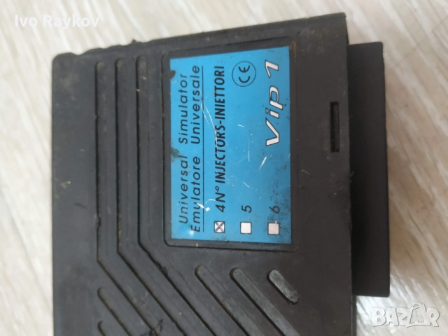 VIP injection emulator , 4 цилиндара , снимка 2 - Части - 51643357