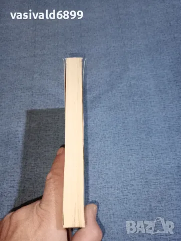 Здравко Сребров - Роман на едно откритие , снимка 5 - Българска литература - 47380379