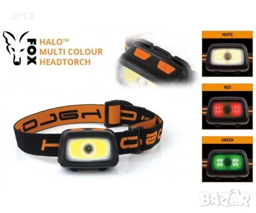 Челник - прожектор FOX Halo Multi Colour Headtorch, снимка 1 - Такъми - 42532092