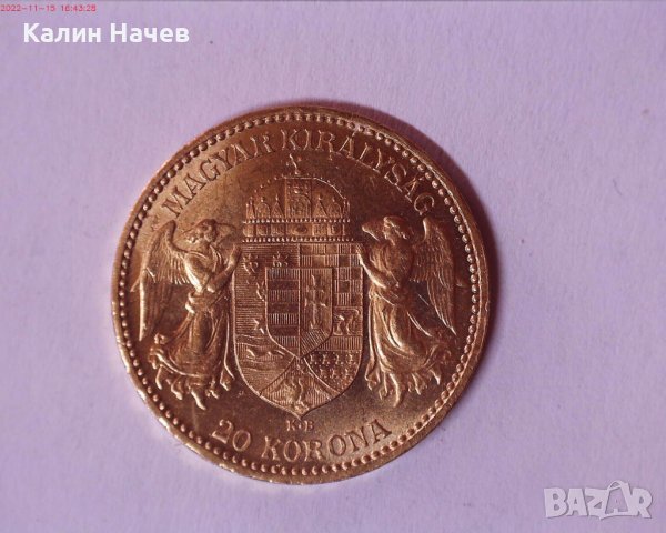Златни инвестиционни монети, снимка 6 - Нумизматика и бонистика - 38715385