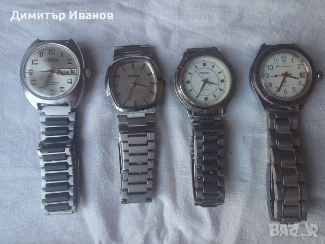 Съветски часовници, супер запазени! , снимка 8 - Мъжки - 53477003