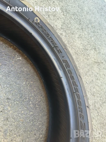 Dunlop RoadSport 2 , снимка 4 - Гуми и джанти - 51181649