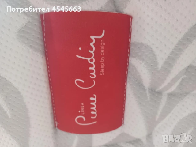 Матрак “Пиер Карден” Парадизо, снимка 1