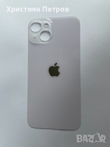 Задно стъкло / заден капак за iPhone 14, снимка 7 - Резервни части за телефони - 44651849