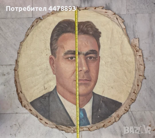 Картина портрет на Вълко Червенков , снимка 5 - Картини - 50971815