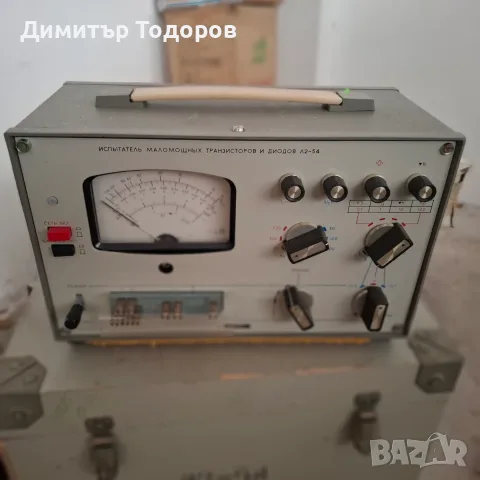 Продавам измерител на транзистори Л2 54