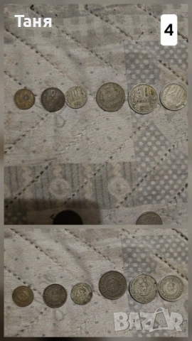 Стари монети, снимка 9 - Нумизматика и бонистика - 53329035