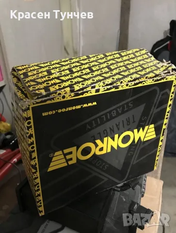 Прахоуловители амортисьор MONROE