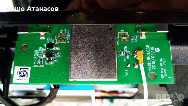 GRUNDIG 40 GUB 8767 със счупена матрица ,FSP123-3F01 ,ZGF190R-5 ,ZUM193R-02 ,UYZ192-01 ,48DHUR01.0GB, снимка 11 - Части и Платки - 35884469