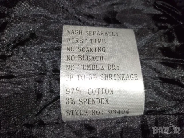 Repeat M-L- Чудесен тренчкот, манто, шлифер с подплата , снимка 10 - Шлифери - 48447927