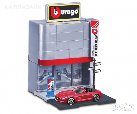 Bburago Street Fire с кола Mercedes - Автосалон 1:43 18 31501, снимка 2 - Коли, камиони, мотори, писти - 36123875