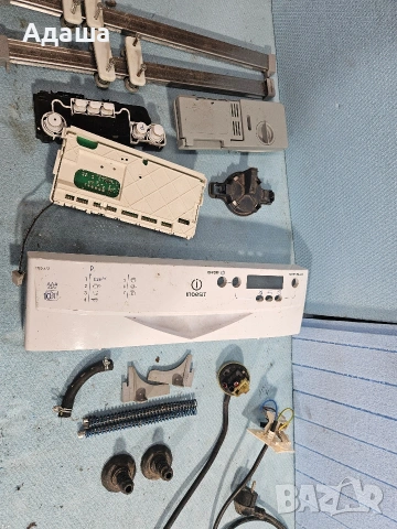 Съдомиялна Indesit dsg 573 на части