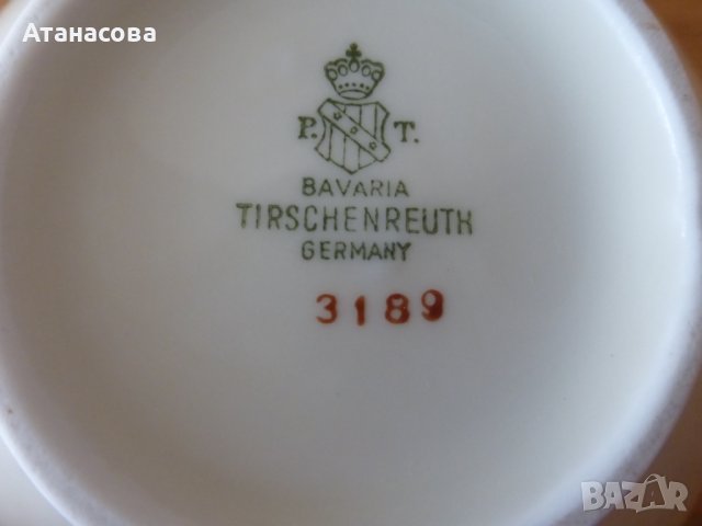 Немска порцеланова захарница БАВАРИЯ 1970 г, снимка 7 - Аксесоари за кухня - 41751061
