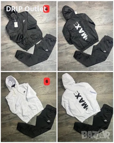 !НОВO! Мъжки Шушлякови Екипи |Nike|Lacoste|Jordan, снимка 3 - Спортни дрехи, екипи - 54177975