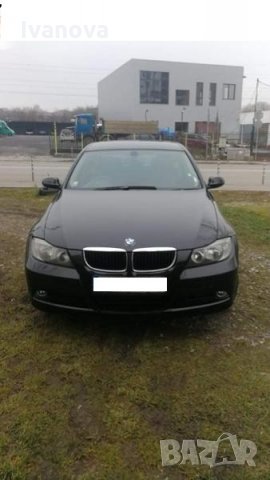 на части bmw 320 E90 320i е90 бмв 320 150 к. с, снимка 1 - Автомобили и джипове - 34588918