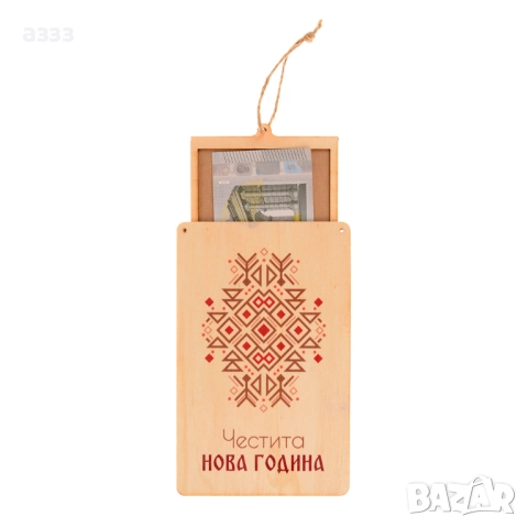 дървена картичка, снимка 4 - Сувенири от дърво - 52221602