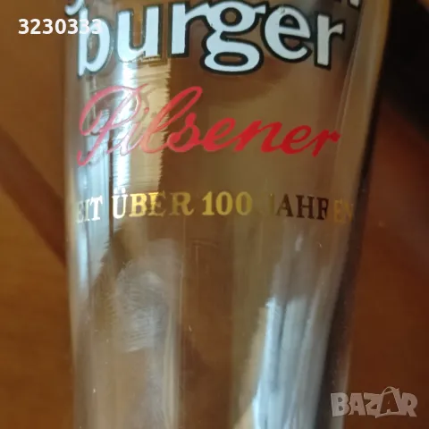 Кристални чаши за бира Колекционерски, снимка 7 - Чаши - 49613077