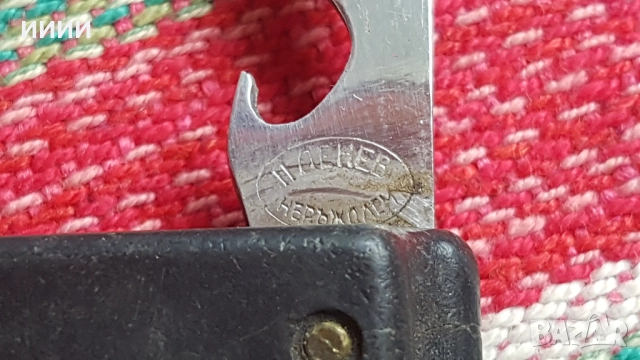 Ножка Габрово , снимка 3 - Антикварни и старинни предмети - 52053643