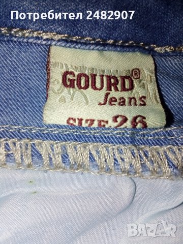 Дамска дънкова пола, снимка 9 - Поли - 41789735