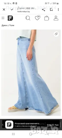 Дънкена полаGuess, снимка 10 - Поли - 50108252