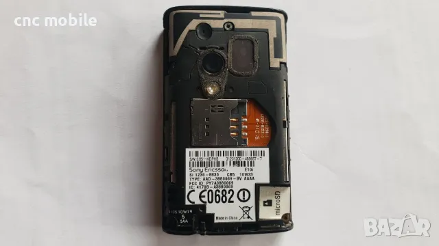 Sony Ericsson Xperia X10 Mini - Sony Ericsson E10i, снимка 7 - Sony Ericsson - 49618199