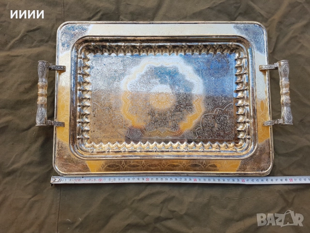 Посребрен и позлатен поднос, снимка 3 - Антикварни и старинни предмети - 53711904