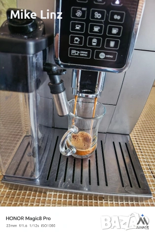 Delonghi ECAM 350.75.S Dinamica, снимка 8 - Кафемашини - 53657346