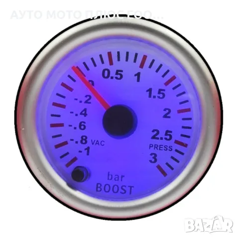 Уред за налягането на турбината Boost Meter RGB - 3 bar/52мм/7 цвята., снимка 10 - Аксесоари и консумативи - 51394594