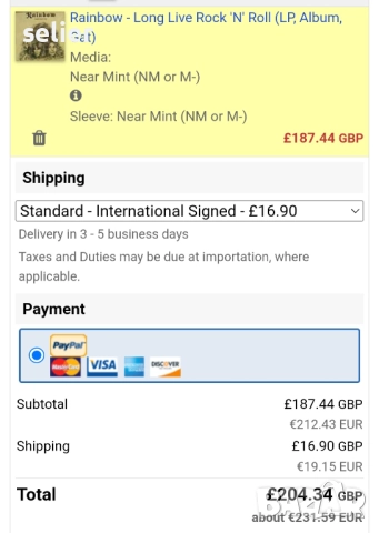 На феновете на групата Рейнбоу предлахам една плоча в перфектно състояние и като винил и като обложк, снимка 5 - Грамофонни плочи - 52841984