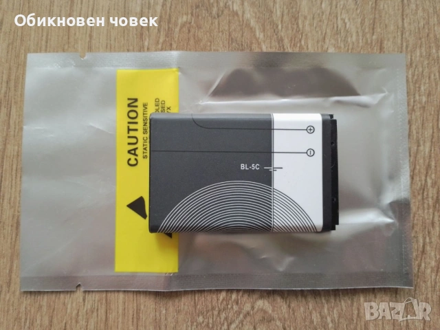 Nokia 1112, като нов, снимка 4 - Nokia - 53581063