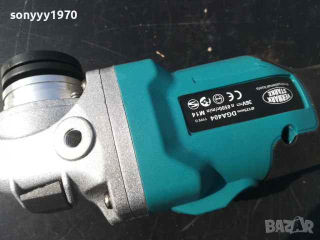 ФЛЕКС 1603242041, снимка 12 - Ъглошлайфи - 44796966