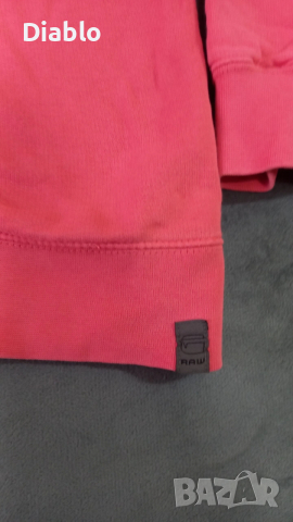 горница g star raw , снимка 2 - Якета - 53073005