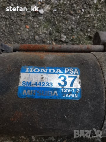 Стартер Honda Stream 1.7 MITSUBA SM-44233