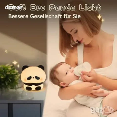 LED нощна лампа панда NesveCit с 3 нива на яркост, снимка 7 - Детски нощни лампи - 55776170