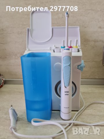 Braun water jet система за почистване на зъби, снимка 2 - Стоматология - 36011888