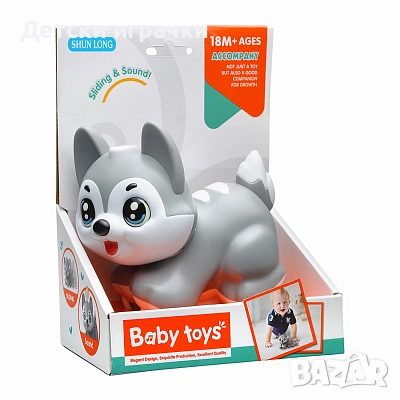 Играчка куче Хъски Husky Puppy със звук за бебе и малко дете, снимка 7 - Други - 52667719