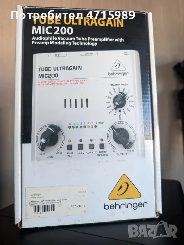 Squier Telecaster Affinity / Behringer Tube Ultragain Mic 200, снимка 8 - Китари - 56350132