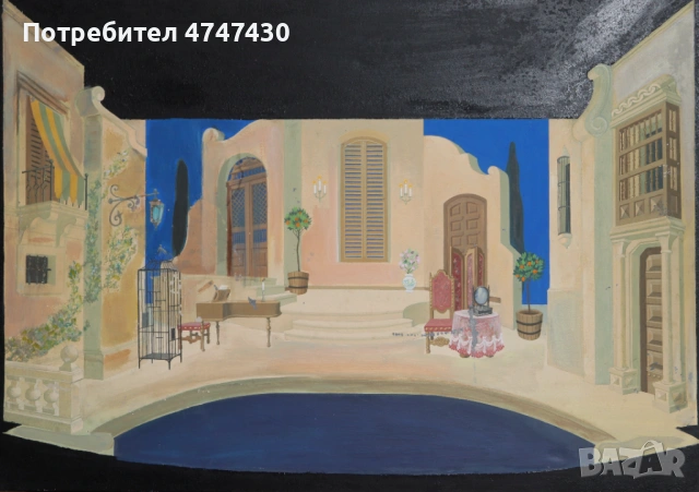 Иван Савов темперни бои сценография " Севилският бръснар ", снимка 5 - Картини - 53635364