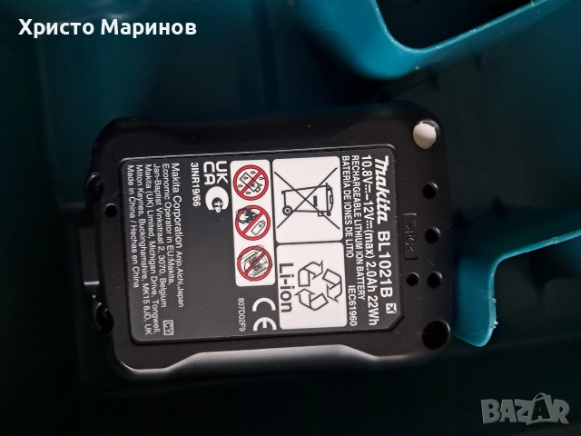 Винтоверт Макита 12v, снимка 2 - Винтоверти - 52895495